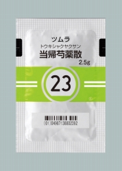 23FcA䉖UGLX(×p) 2.5g~189 (c)