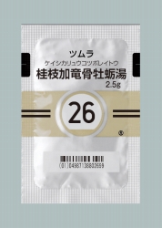 26Fcj}aGLX(×p) 2.5g~189 (c)