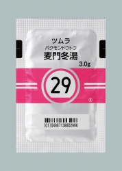 29Fc~GLX(×p) 3g~189 (c)