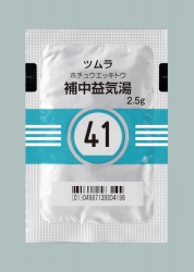 41Fc⒆vCGLX(×p) 2.5g~189 (c)