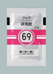 69Fc䨗GLX(×p) 2.5g~189 (c)