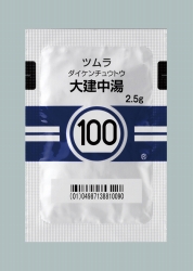 100Fc匚GLX(×p) 2.5g~189 (c)