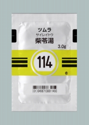 114Fcė蓒GLX(×p) 3g~189 (c)