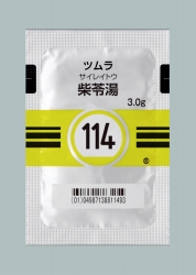 114Fcė蓒GLX(×p) 3g~189 (c)