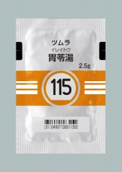 136 ツムラ