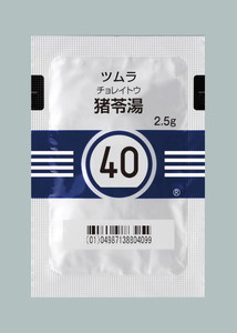 40Fc蓒GLX(×p) 2.5g~189 (c)