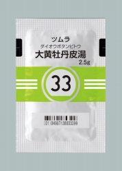 33Fc剩O瓒GLX(×p) 2.5g~189 (c)