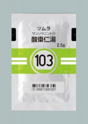 103Fc_mGLX(×p) 2.5g~189 (c)