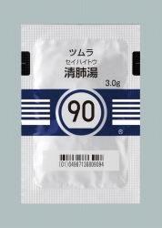 90FcxGLX(×p) 3g~189 (c)