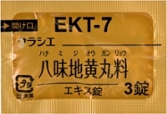 NVGnۗGLX 252 (NVGi)