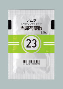 23FcA䉖UGLX(×p) 2.5g~42 (c)