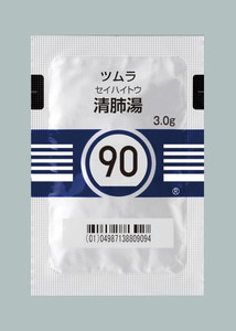 90FcxGLX(×p) 3g~42 (c)