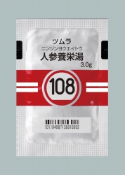 108FclQ{hGLX(×p) 3g~189 (c)