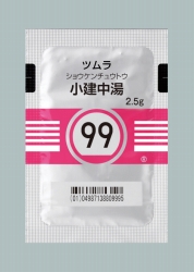 99FcGLX(×p) 2.5g~189 (c)