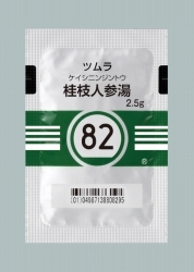 82Fcj}lQGLX(×p) 2.5g~189 (c)