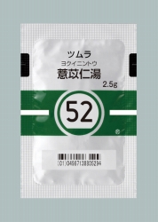 52Fc悭䏐mGLX(×p) 2.5g~189 (c)