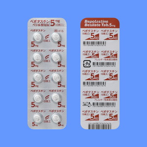 ベポタスチンベシル酸塩錠5mg「日医工」 100錠 (日医工)