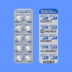 ベポタスチンベシル酸塩錠10mg「日医工」 100錠 (日医工)