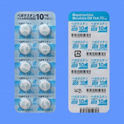 �x�|�^�X�`���x�V���_��OD��10mg�u����H�v 100�� (����H)