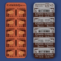 eJXg5mguTCv 100 (䐻)