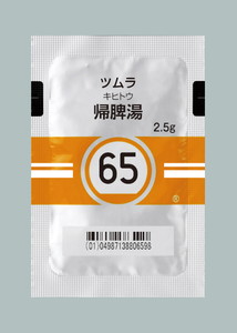 65 ツムラ帰脾湯エキス顆粒 医療用 2 5g 42包 ツムラ Focus フォーカス インターネットショップ Medical