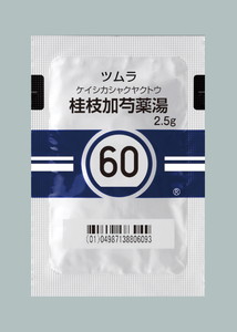 60Fcj}䉖򓒃GLX(×p) 2.5g~189 (c)