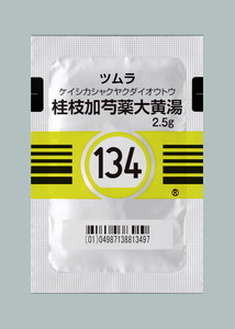 134Fcj}䉖剩GLX(×p) 2.5g~189 (c)