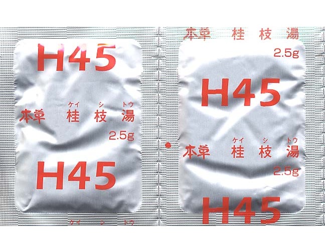 H45�F�{�� �j�}���G�L�X����-S ���� 2.5g�~42��(�{������)