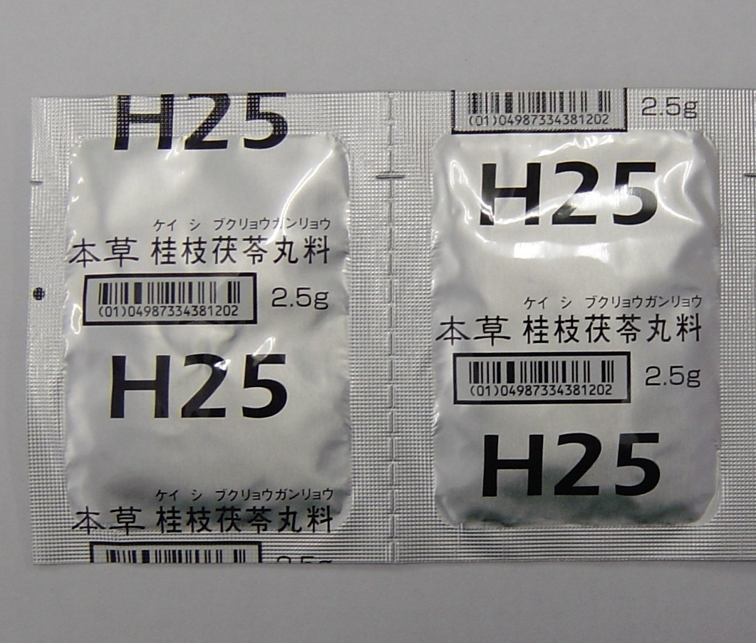 H25�F�{�� �j�}䨗�ۗ��G�L�X����-M ���� 2.5g�~42��(�{������)