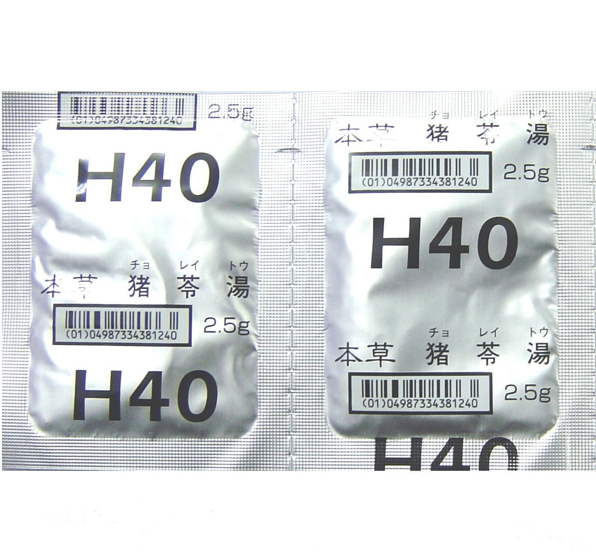 H40�F�{�� ���蓒�G�L�X����-M ���� 2.5g�~42��(�{������)
