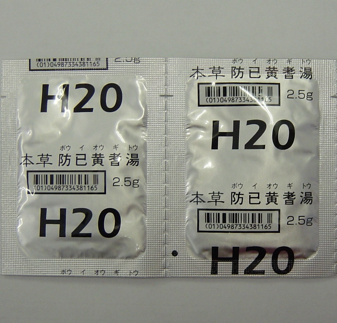 H20�F�{�� �h�߉��˓��G�L�X����-M ���� 2.5g�~42��(�{������)