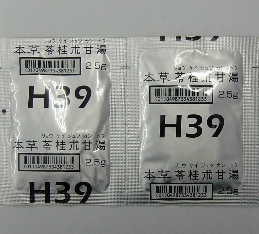 H39�F�{�� ��j�Q�Ó��G�L�X����-M ���� 2.5g�~42��(�{������)