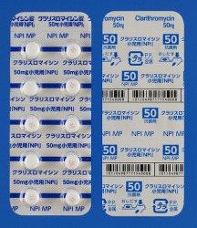 NX}CV50mgpuNPIv 500 ({iH)