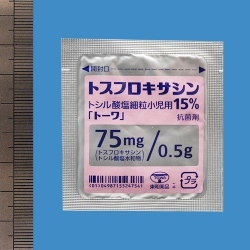 gXtLTVgV_חp15%ug[v 0.5g~100 (ai)
