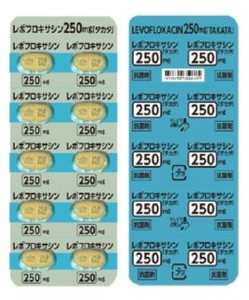 {tLTV250mgu^J^v 100 (c)