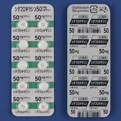 �V�^�t���L�T�V����50mg�u�T���C�v 100�� (��䐻��)