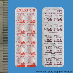 v~yL\[_OD0.125mgug[v100(ai)