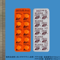 vvm[_10mgug[v1000(ai)