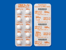 �v���p�t�F�m�����_����100mg�u�I�[�n���v100��(�匴��i�H��)