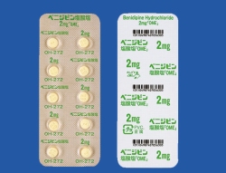 �x�j�W�s�����_����2mg�uOME�v100��(�匴��i�H��)