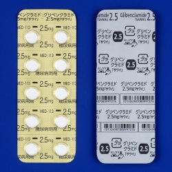 OxN~h2.5mguTCv100(䐻)