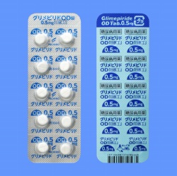 グリメピリドOD錠0.5mg「日医工」100錠(日医工)