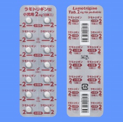 ラモトリギン錠小児用2mg「日医工」140錠(日医工)