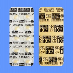 シクロスポリンカプセル10mg「日医工」100カプセル(日医工)