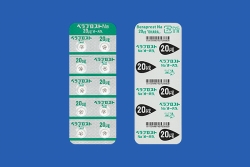 �x���v���X�gNa��20��g�u�I�[�n���v100��(�匴��i�H��)