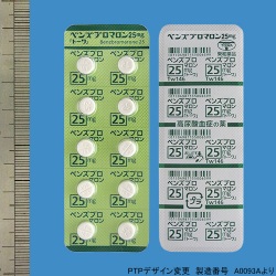 xYu}25mgug[v100(ai)
