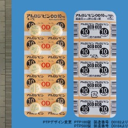 AWsOD10mgug[v100(ai)