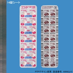 OshOD1mgug[v140(ai)
