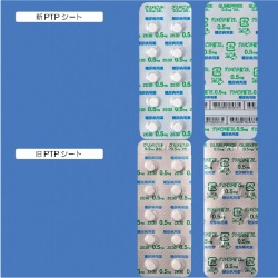 Osh0.5mguZEv100(SiH)