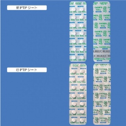 Osh0.5mguZEv140(SiH)